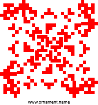 Текстовий орнамент: Сус