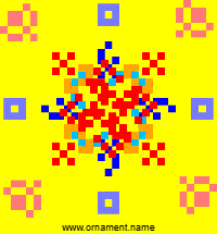 Текстовый украинский орнамент: М