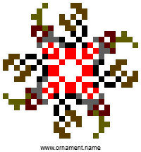 Текстовый украинский орнамент: Дарина