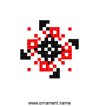 Текстовый украинский орнамент: Софія