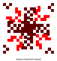 Текстовый украинский орнамент: Насичений мак