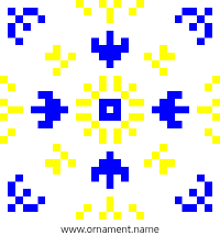 Текстовый украинский орнамент: Україна