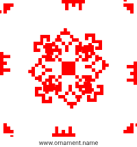 Текстовый украинский орнамент: Червоне серце ❤️