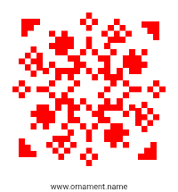 Текстовый украинский орнамент: Богдан