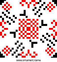 Текстовый украинский орнамент: 111