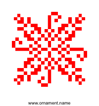 Текстовый украинский орнамент: Д