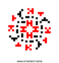 Текстовый украинский орнамент: Нікіта