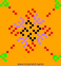 Текстовый украинский орнамент: Привіт