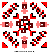 Текстовый украинский орнамент: xD