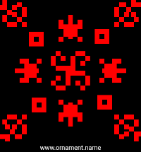 Текстовый украинский орнамент: 67