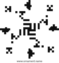 Текстовий орнамент: Gitler