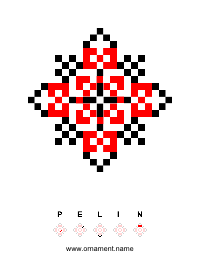 Текстовый украинский орнамент: PЕLIN