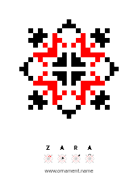 Текстовый украинский орнамент: ZARA