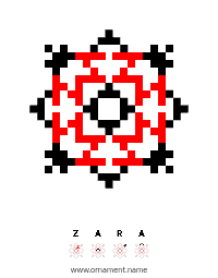 Текстовый украинский орнамент: ZARA