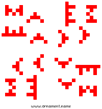 Текстовый украинский орнамент: Ім'я мя