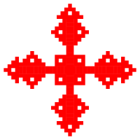 Текстовый украинский орнамент: хрест